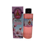 Boğazlıyan Kiraz Çiçeği Kolonyası - 400ml