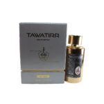 Erkek Parfümü Gri - 100ml