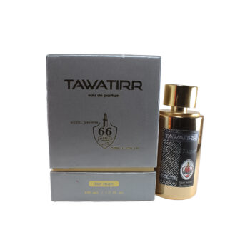 Erkek Parfümü Gri - 100ml